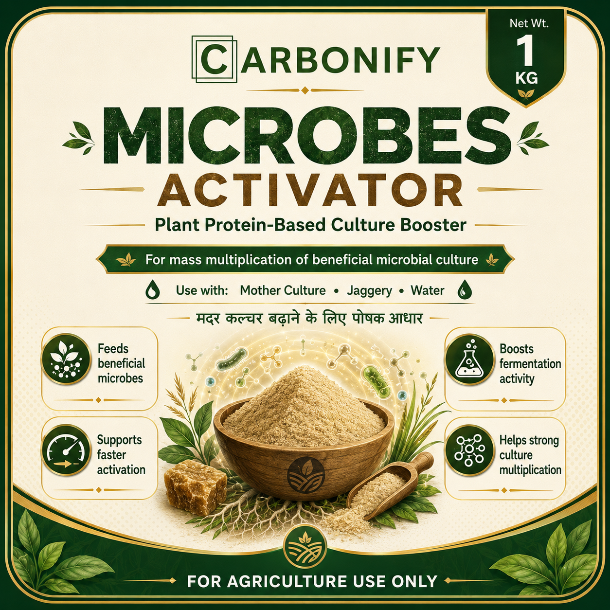 Microbes activator